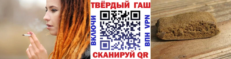  Кокаин Бронницы