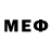 Мефедрон 4 MMC Acoynt Bio