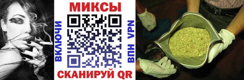 Купить  Бронницы  БУТИРАТ 1.4BDO 
