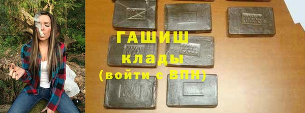 кокс Балабаново