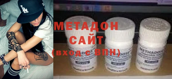 кокс Балабаново