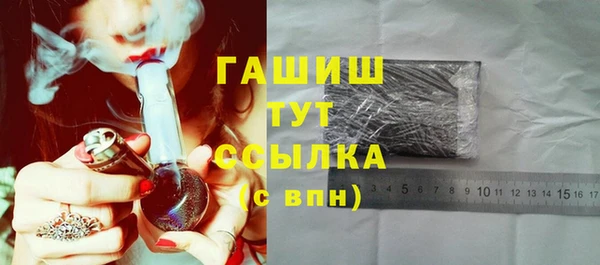 кокс Балабаново