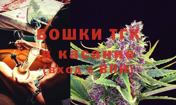 MDMA Баксан