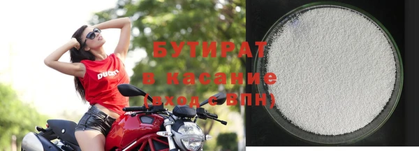 кокс Балабаново