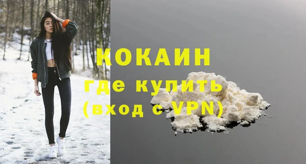 MDMA Баксан