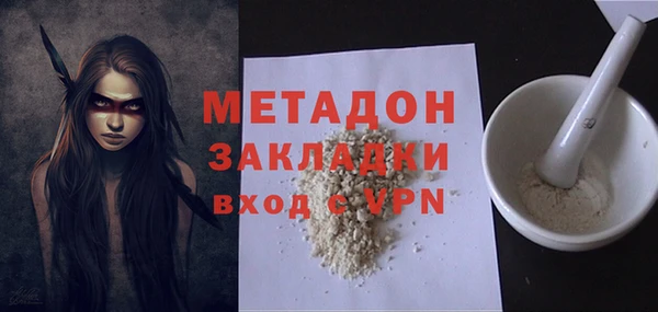 ешки Кукмор