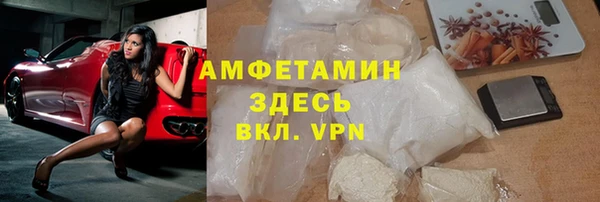 кокс Балабаново