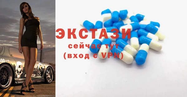 кокс Балабаново