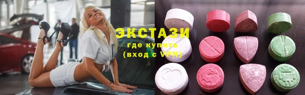 кокс Балабаново