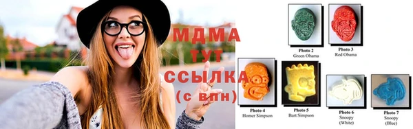 амф Кулебаки