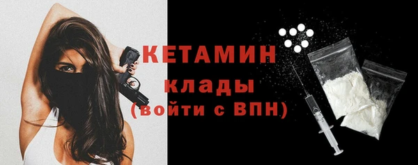 ешки Кукмор