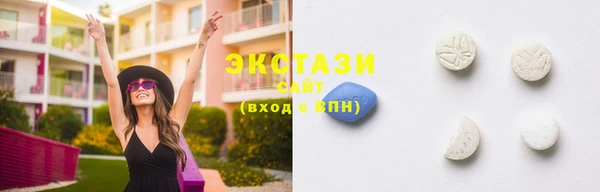 амф Кулебаки