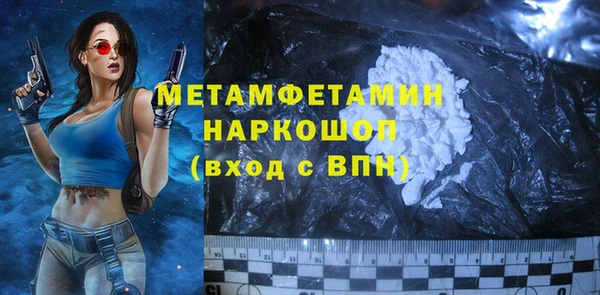 ешки Кукмор