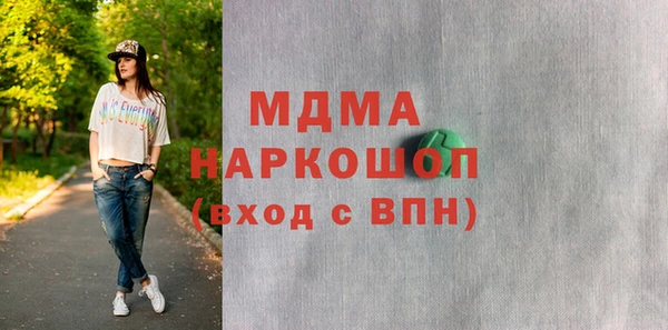 ешки Кукмор