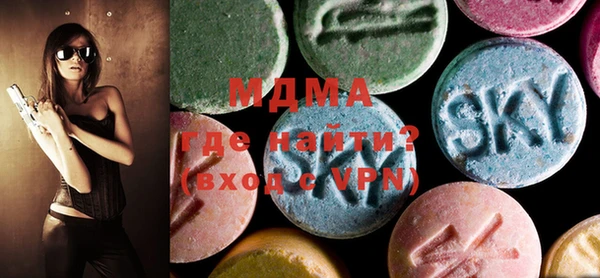 кокс Балабаново