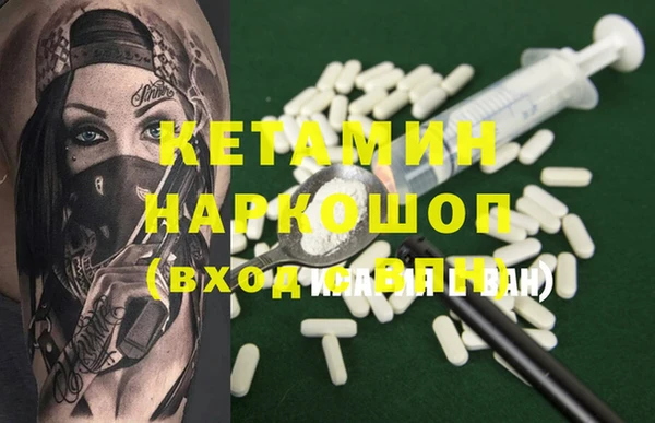 кокс Балабаново