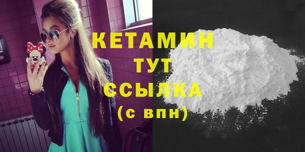 гашик Куйбышев