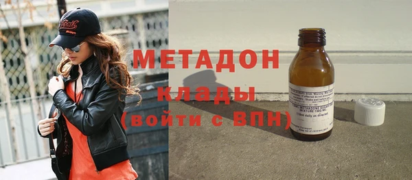 MDMA Баксан