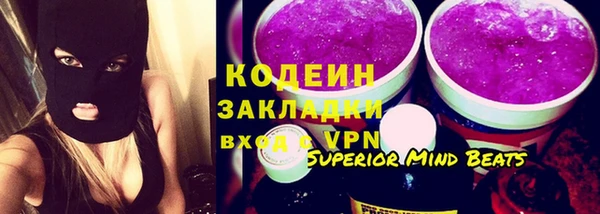 кокс Балабаново