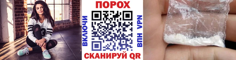 Купить где  Бронницы  Первитин мет 
